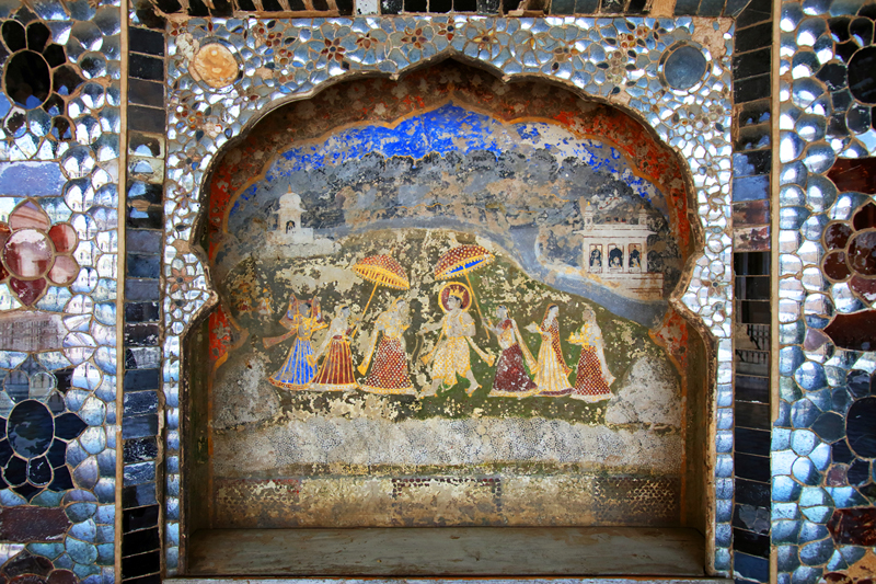 Mirror Hall